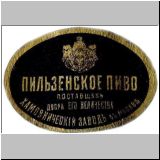 moskaukhamov (9).jpg